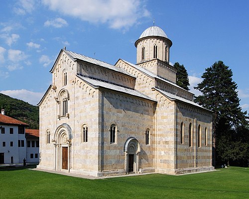 Visoki Dečani Monastery